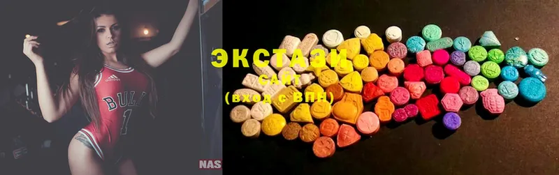 ЭКСТАЗИ 300 mg  как найти закладки  Малаховка 